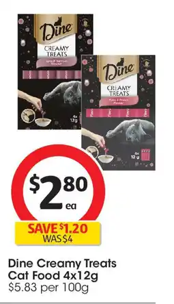 Coles Dine Creamy Treats Cat Food offer