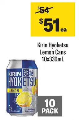 Coles Kirin Hyoketsu Lemon Cans offer