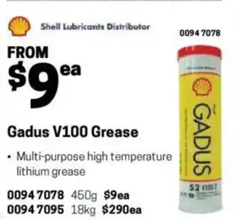 Blackwoods Gadus V100 Grease offer