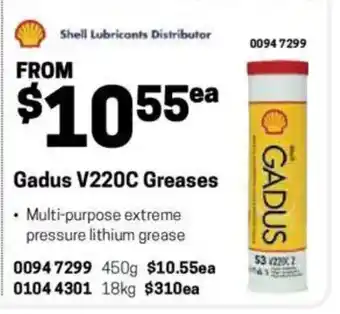 Blackwoods Gadus V220C Greases offer