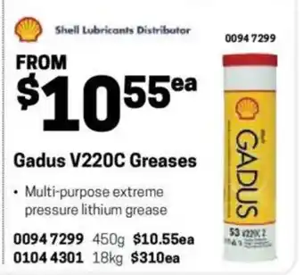 Blackwoods Gadus V220C Greases offer