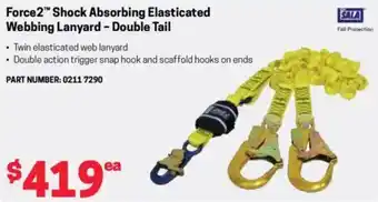 Blackwoods Force2Th Shock Absorbing Elasticated Webbing Lanyard - Double Tail offer