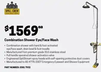 Blackwoods Combination Shower Eye/Face Wash offer