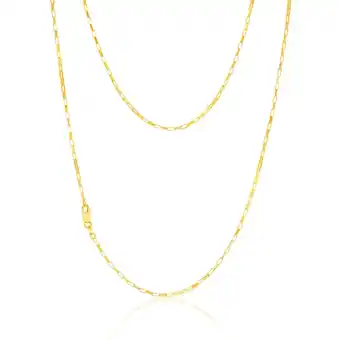 Shiels 9ct Yellow Gold Fancy 26 Gauge 50cm Chain offer