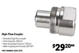 Blackwoods High-Flow Coupler offer