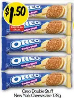 NQR Oreo Double Stuff New York Cheesecake offer