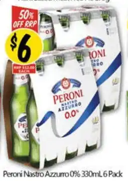 NQR Peroni Nastro Azzurro 0% offer