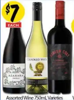 NQR Assorted Wine Varieties offer