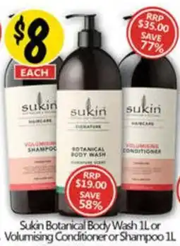 NQR Sukin Botanical Body Wash or Volumising Conditioner or Shampoo offer