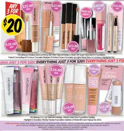 NQR MCoBeauty offer