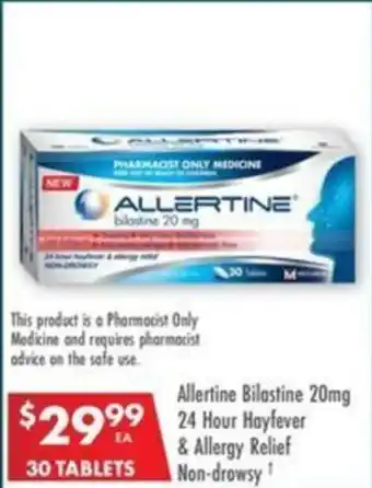 Pharmacy4Less Allertine Bilastine 20mg 24 Hour Hayfever & Allergy Relief Non-drowsy offer