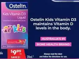 Pharmacy4Less Kids Vitamin D3 Liquid offer