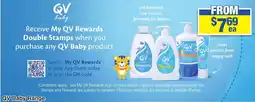 My Chemist QV Baby Range offer