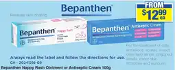 My Chemist Bepanthen Nappy Rash Ointment or Antiseptic Cream offer