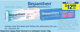 My Chemist Bepanthen Nappy Rash Ointment or Antiseptic Cream offer