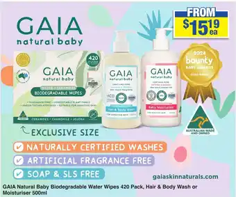 My Chemist GAIA Natural Baby Biodegradable Water Wipes, Hair & Body Wash or Moisturiser offer