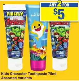 My Chemist Kids Character Toothpaste Assorted Variants offer