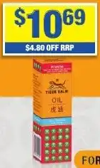 My Chemist Relief Oil offer