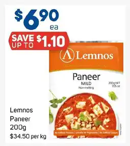 Foodland Lemnos Paneer offer