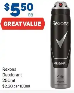 Foodland Rexona Deodorant offer