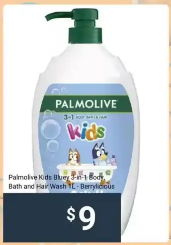 Kmart Palmolive Kids Bluey 3-in-1 Body Bath and Hair Wash offer