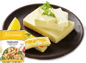 IGA Lemnos Haloumi 180g Selected Varieties offer