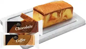 IGA Your Bakery Bar Cakes 300-370g Selected Varieties offer