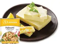 IGA Lemnos Haloumi 180g Selected Varieties offer