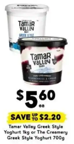 Drakes Tamar Valley Greek Style Yoghurt or The Creamery Greek Style Yoghurt offer