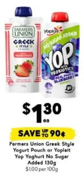 Drakes Farmers Union Greek Style Yogurt Pouch or Yoplait Yop Yoghurt No Sugar Added offer