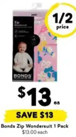 Drakes Bonds Zip Wondersuit offer