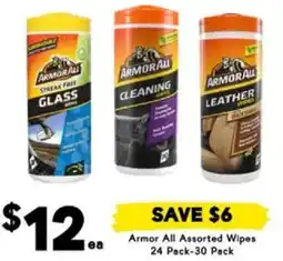 Drakes Armor All Assorted Wipes 24 Pack-30 Pack offer