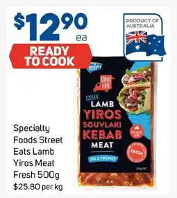 Foodland Specialty Foods Street Eats Lamb Yiros Meat Fresh offer