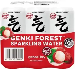 Coles Genki Forest Sparkling Water Lychee 6x330mL offer