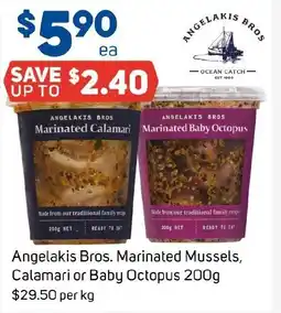 Foodland Angelakis Bros. Marinated Mussels, Calamari or Baby Octopus offer