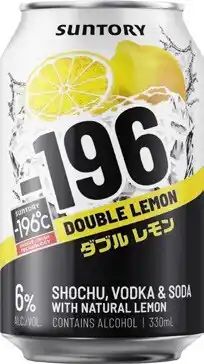 Coles 196 Double Lemon & Vodka Cans 4x330mL offer