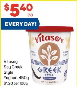 Foodland Vitasoy Soy Greek Style Yoghurt offer