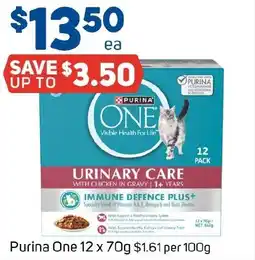 Foodland Purina One offer