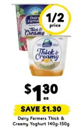 Drakes Dairy Farmers Thick & Creamy Yoghurt offer