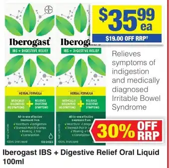 My Chemist Iberogast IBS + Digestive Relief Oral Liquid offer