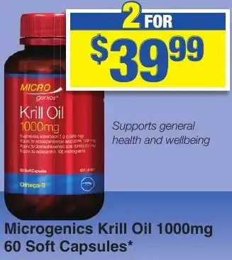 My Chemist Microgenics Krill Oil 1000mg 60 Soft Capsules offer