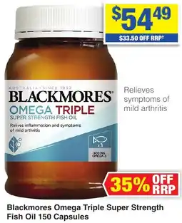 My Chemist Blackmores Omega Triple Super Strength Fish Oil 150 Capsules offer