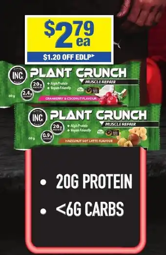 My Chemist Plant crunch offer