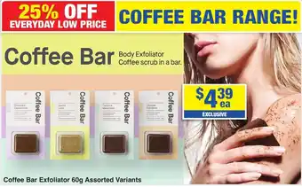 My Chemist Coffee Bar Exfoliator offer