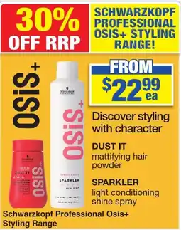 My Chemist Schwarzkopf Professional Osis+ Styling Range offer