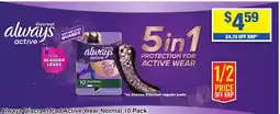 My Chemist Always Discreet Pad Active Wear Normal 10 Pack offer