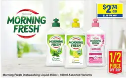 My Chemist Morning Fresh Dishwashing Liquid offer