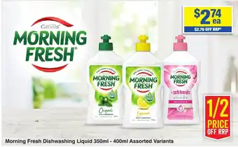 My Chemist Morning Fresh Dishwashing Liquid offer