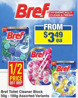 My Chemist Bref Toilet Cleaner Block offer