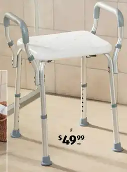 ALDI Shower Stool or Folding Over Toilet Frame offer